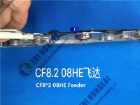 Juki CF8*2 08HE Feeder